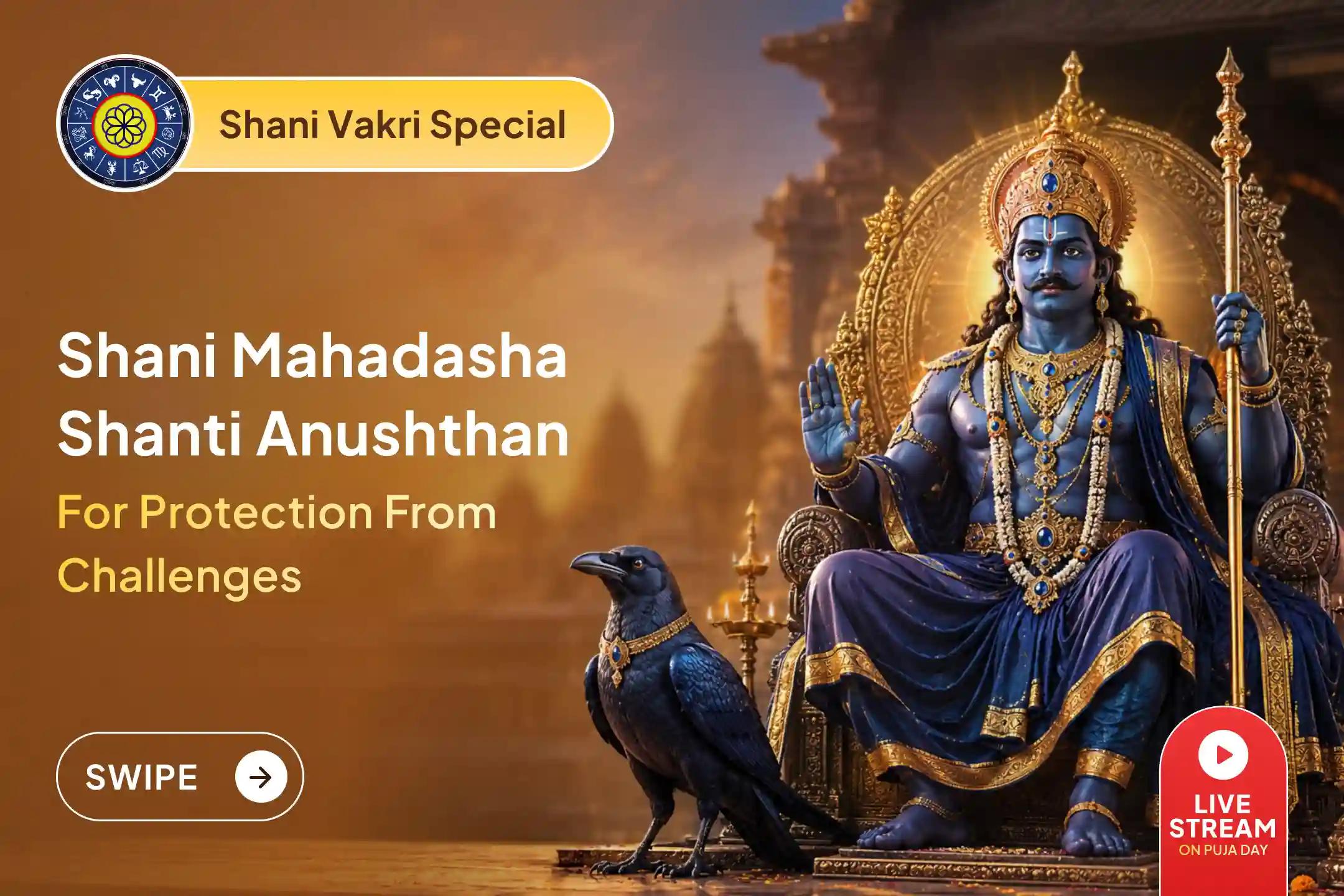 Shani Vakri Strikes: Ancient Til Tel Ritual to Melt Away Your Toughest Struggles!
