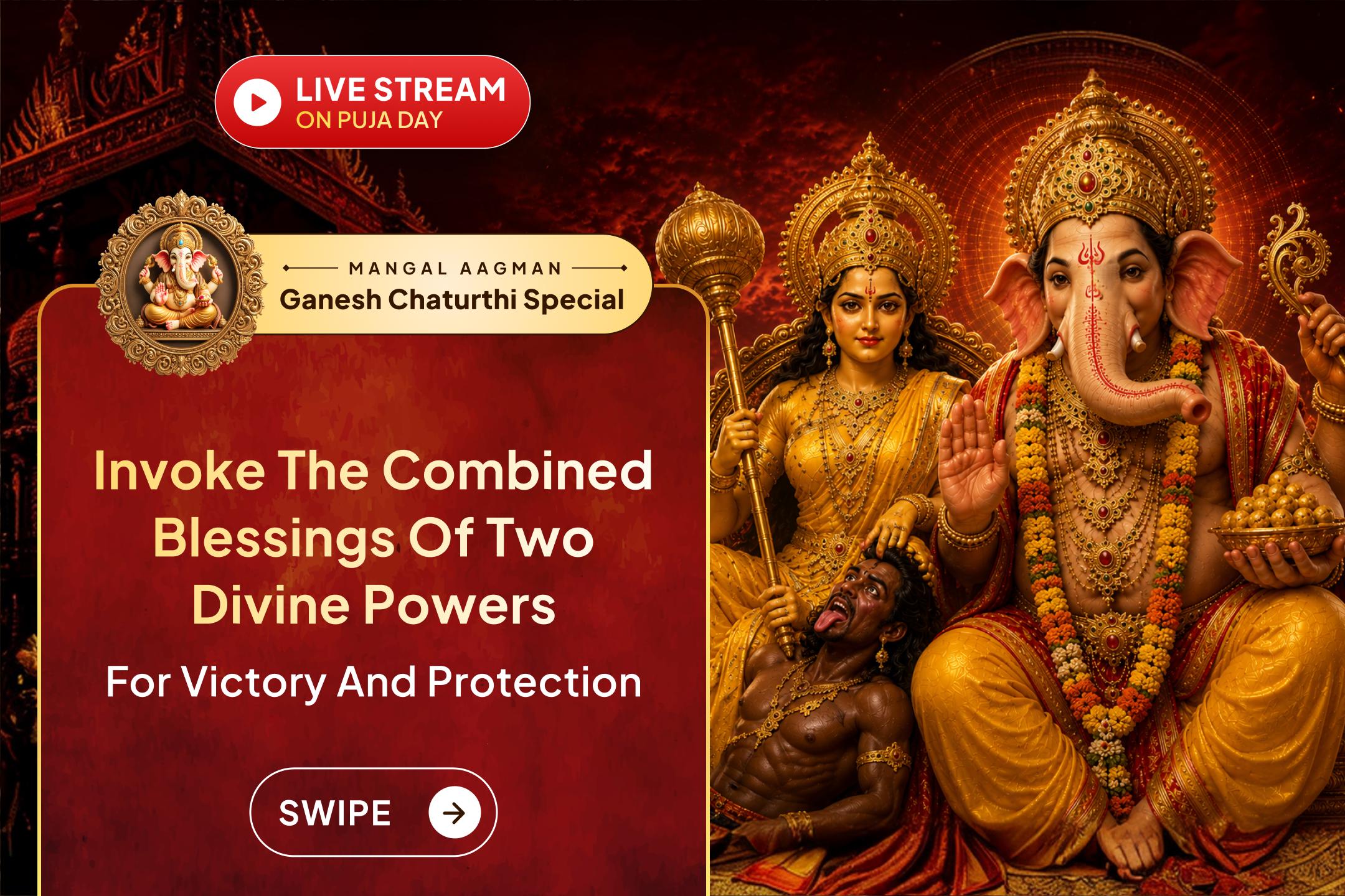 A divine union where Ganapati's power and Maa Baglamukhi's radiance come together.