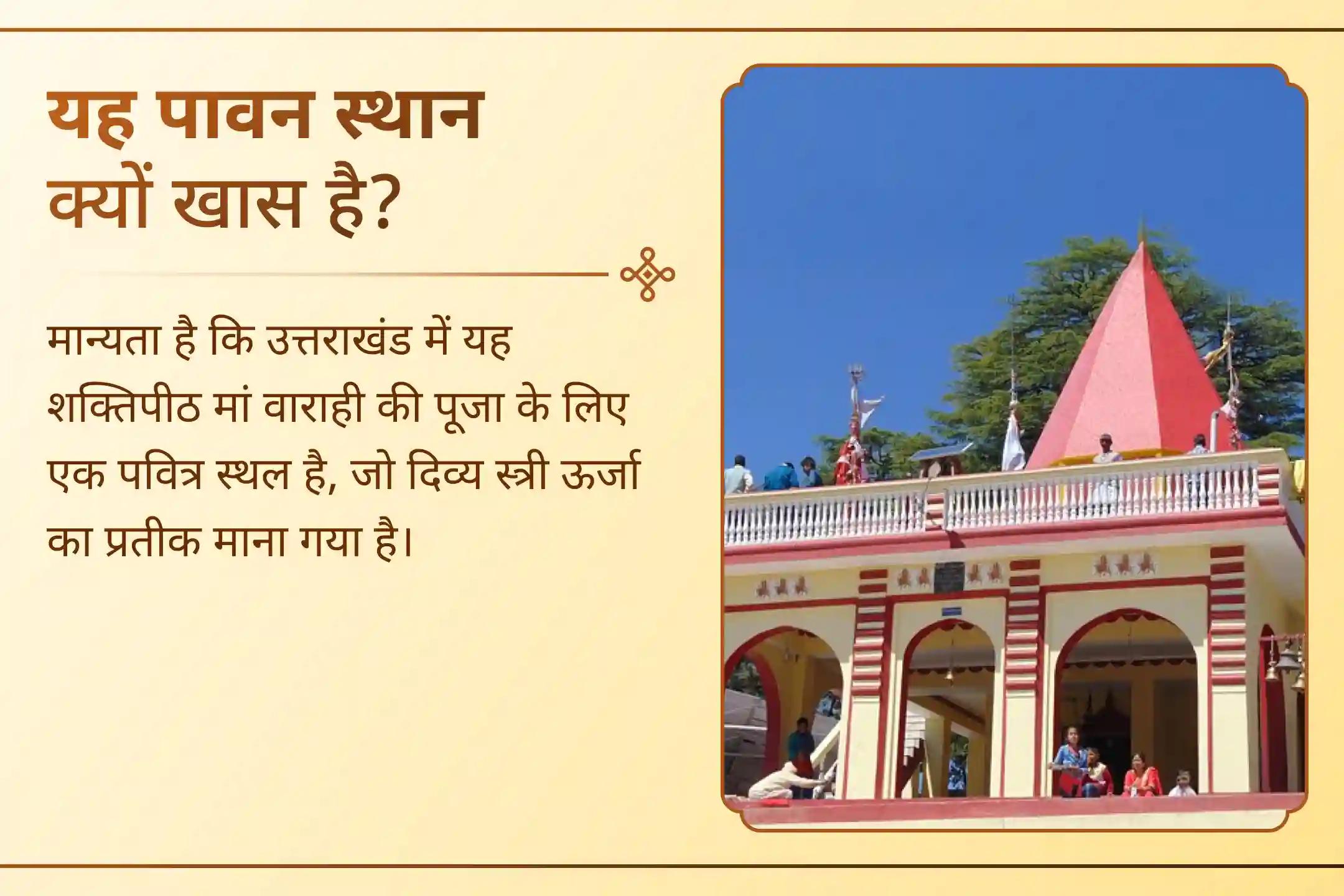हर रुकावट के पीछे एक अदृश्य कारण हो सकता है, जिसे समझना जरूरी है।