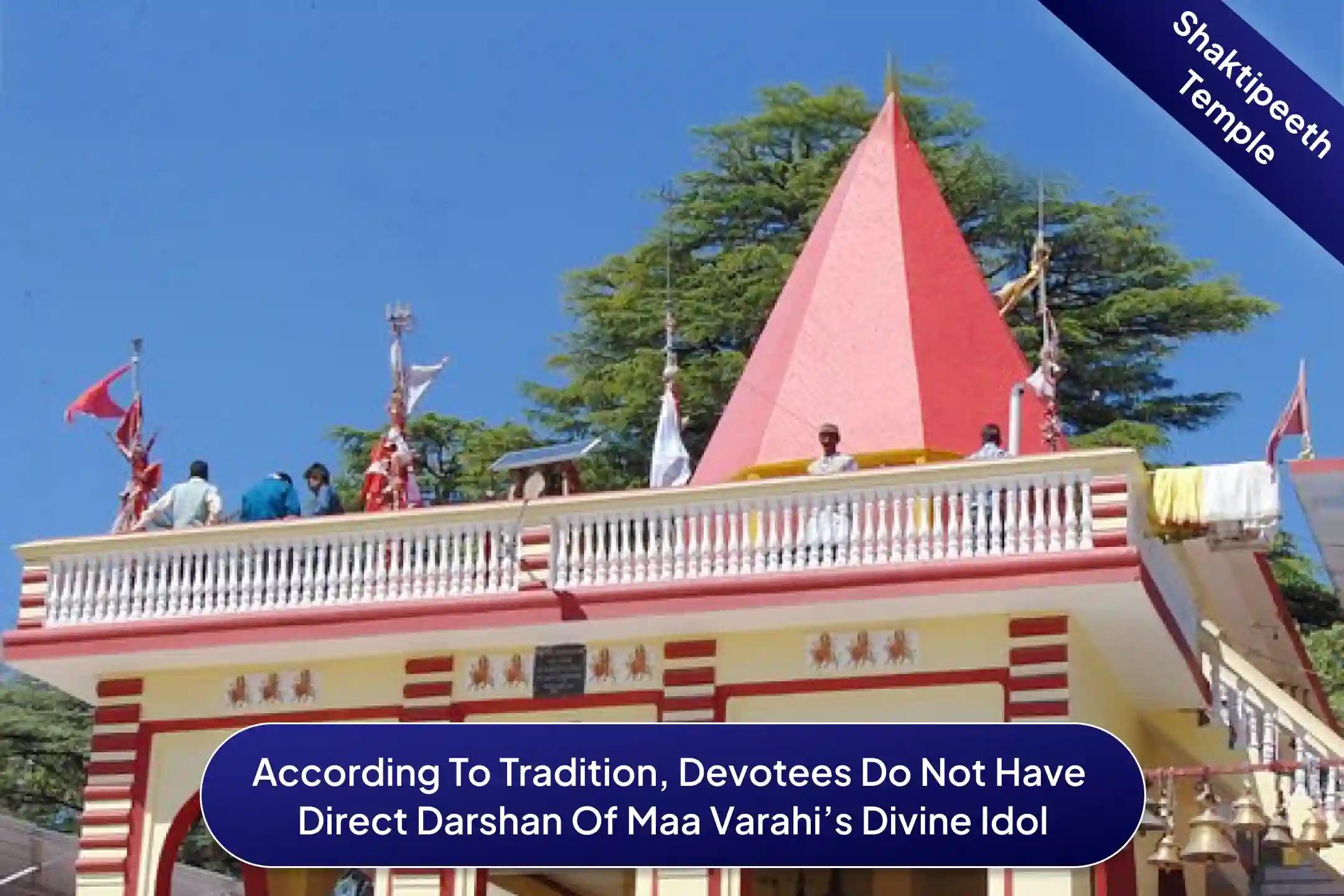 Shaktipeeth Shri Varahi Devi Mandir,Devidhura, Uttarakhand