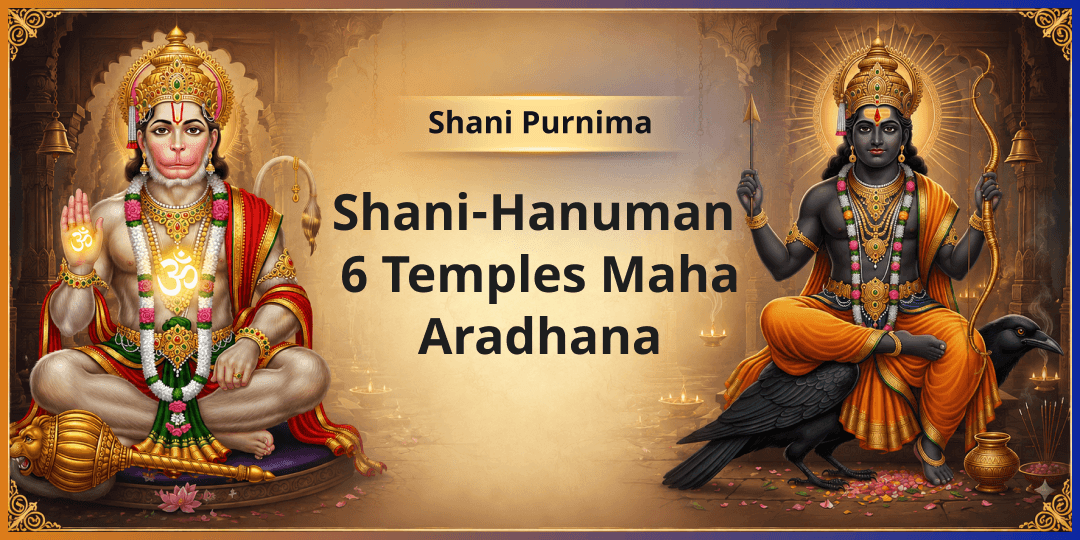 Hanuman freed Shani from Lanka & Shani exempted Hanuman devotees from malefic effects! Seek relief from fear, doshas, and negativity.