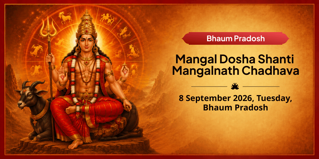 Bhaum Pradosh Mangal Dosha Shanti Mangalnath Chadhava 