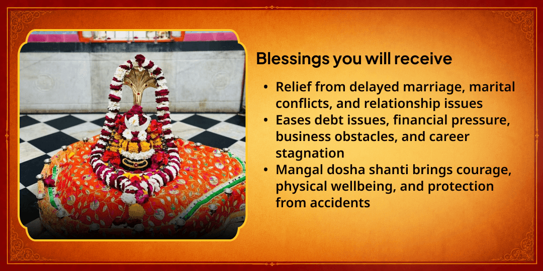 Bhaum Pradosh Mangal Dosha Shanti Mangalnath Chadhava 