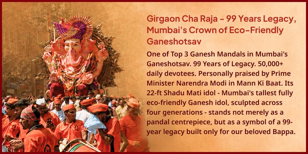 Ganesh Janmotsav Girgaon Cha Raja Mumbai Modak Prasad Distribution Seva