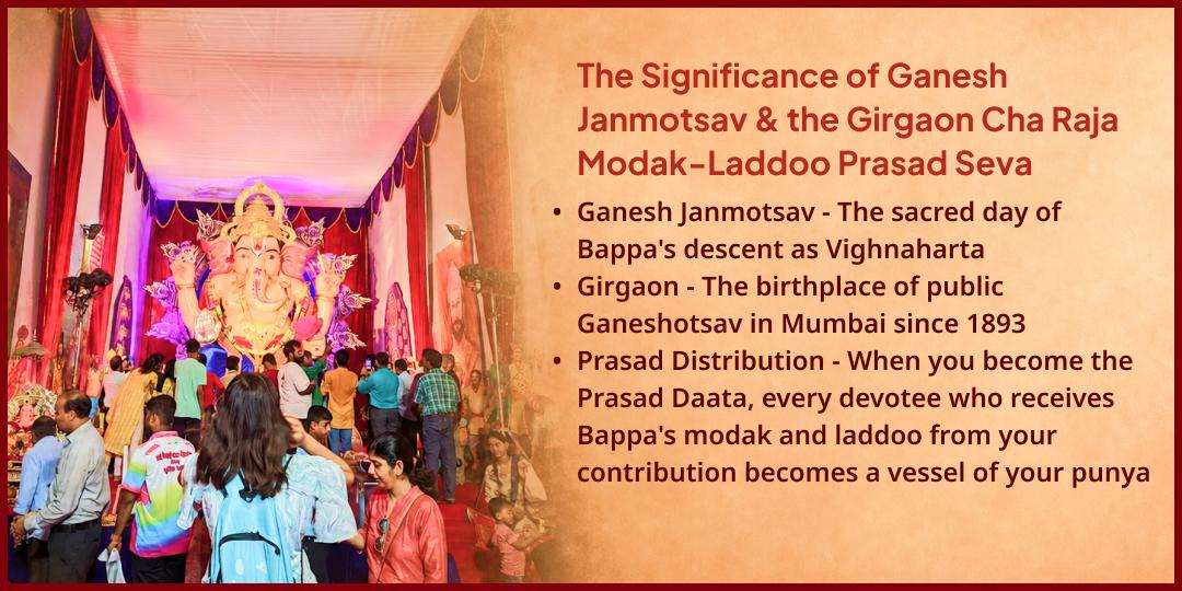 Ganesh Janmotsav Girgaon Cha Raja Mumbai Modak Prasad Distribution Seva