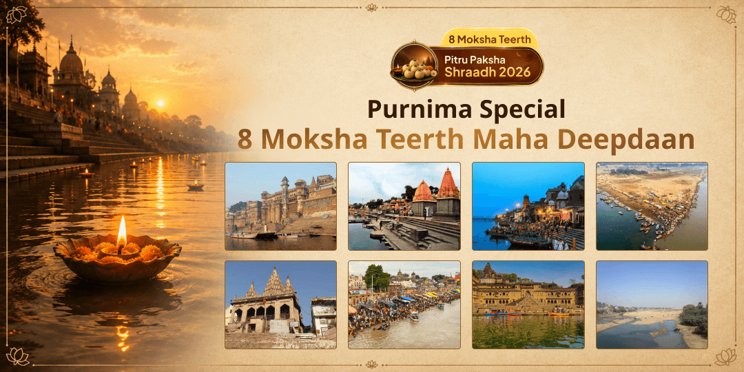 On the Day Pitru Lok Opens, Send Your Ancestors Light Across 8 Moksha Teerths - Participate in Maha Deepdaan!