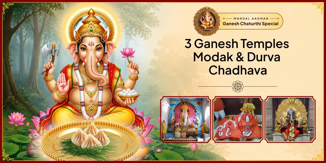 Clear Obstacles, Dissolve Chinta, Invite Siddhi - Offer Ganpati Bappa’s Favorite Offerings on His Janmotsav!