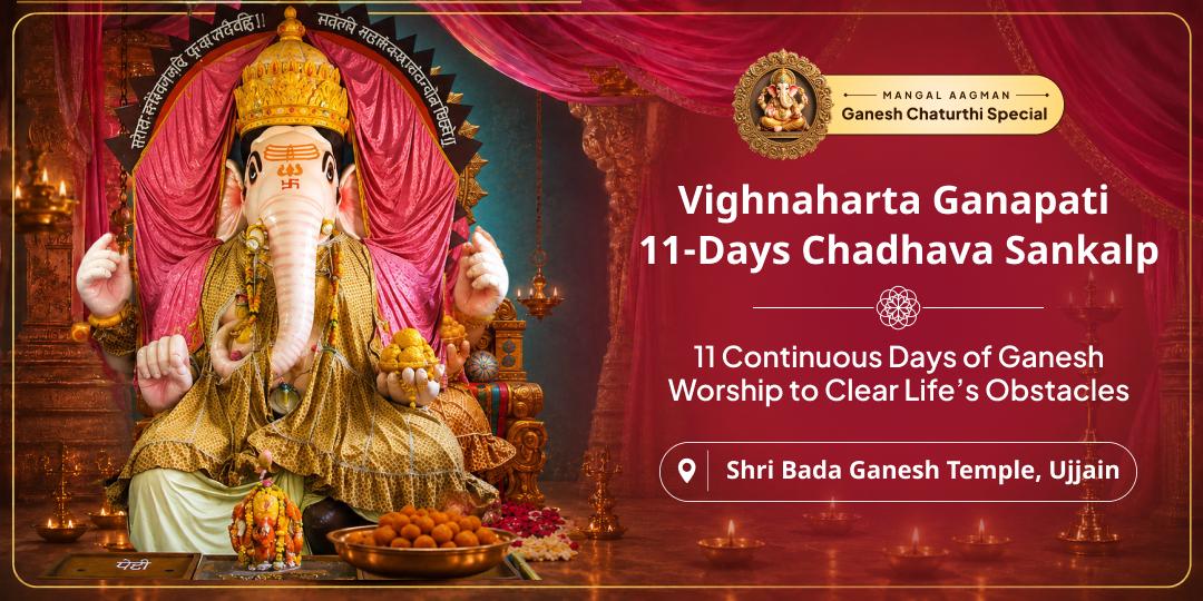 Even Shiva Worships Him First - Offer Every Day for 11 Days to Remove Obstacles From Every Sphere of Life! 