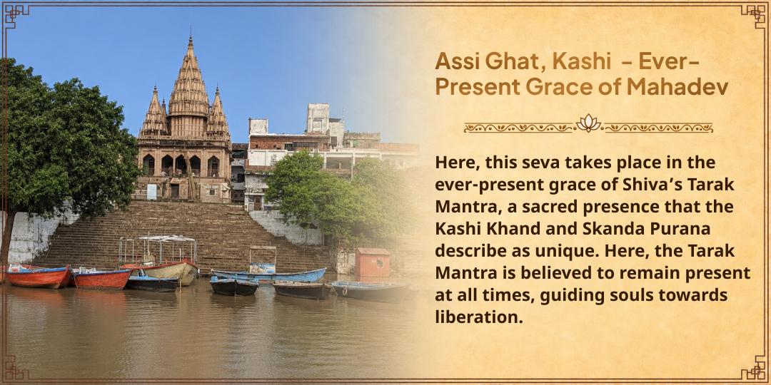 Pitru Paksha Moksha Nagri Kashi 101KG Khichdi Bhojan Seva 