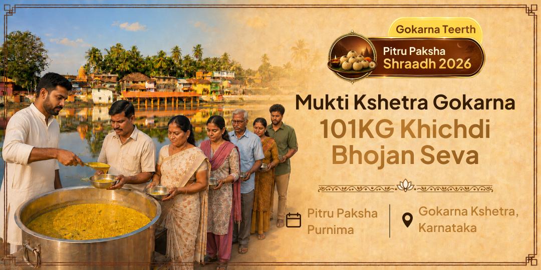 Where Shiva's Rudra Energy Holds All Three Ancestral Forms - Perform 101KG Khichdi Mahaseva at Gokarna This Pitru Paksha