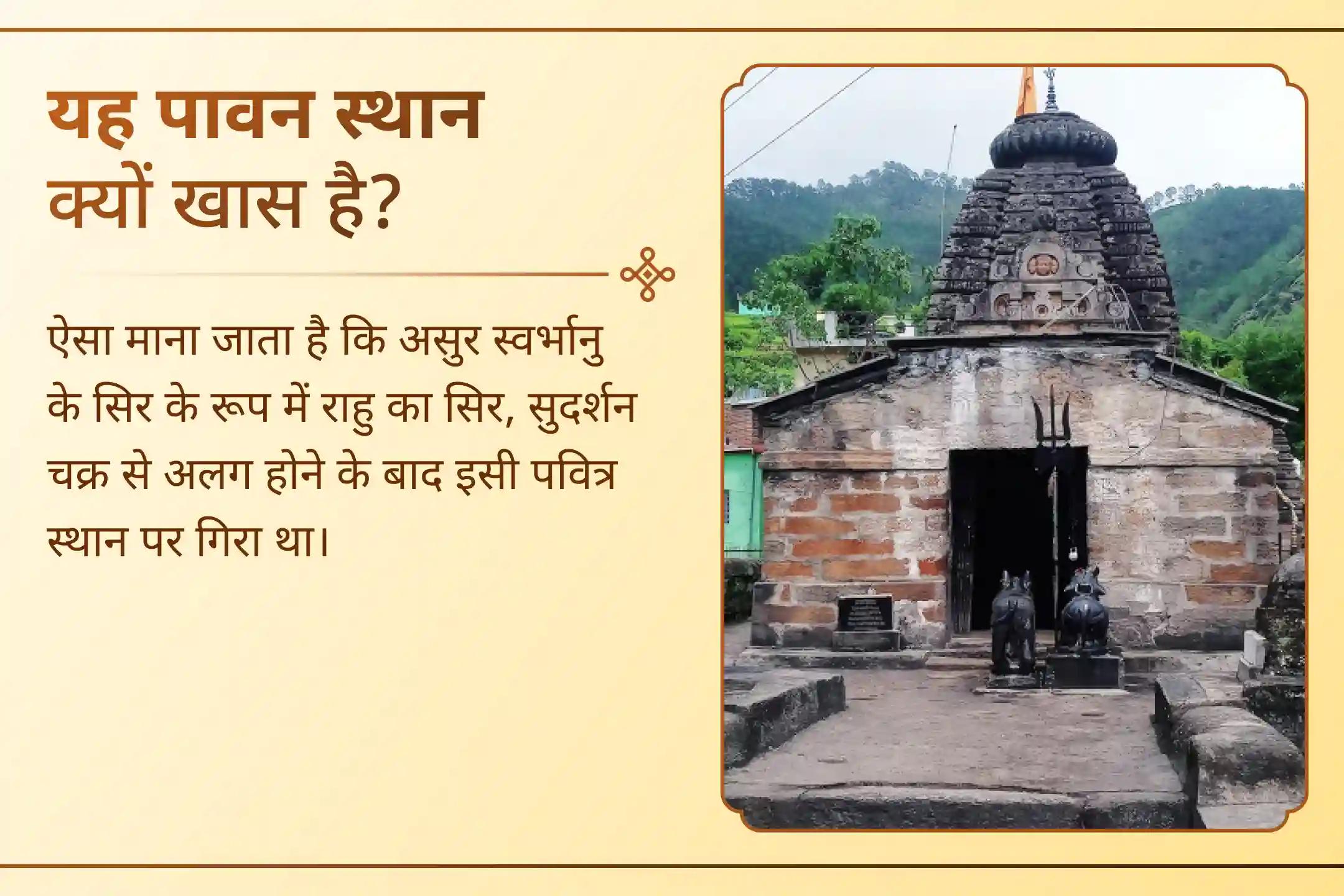 मन की बेचैनी के पीछे छिपे ग्रह प्रभाव को समझने का विशेष अवसर