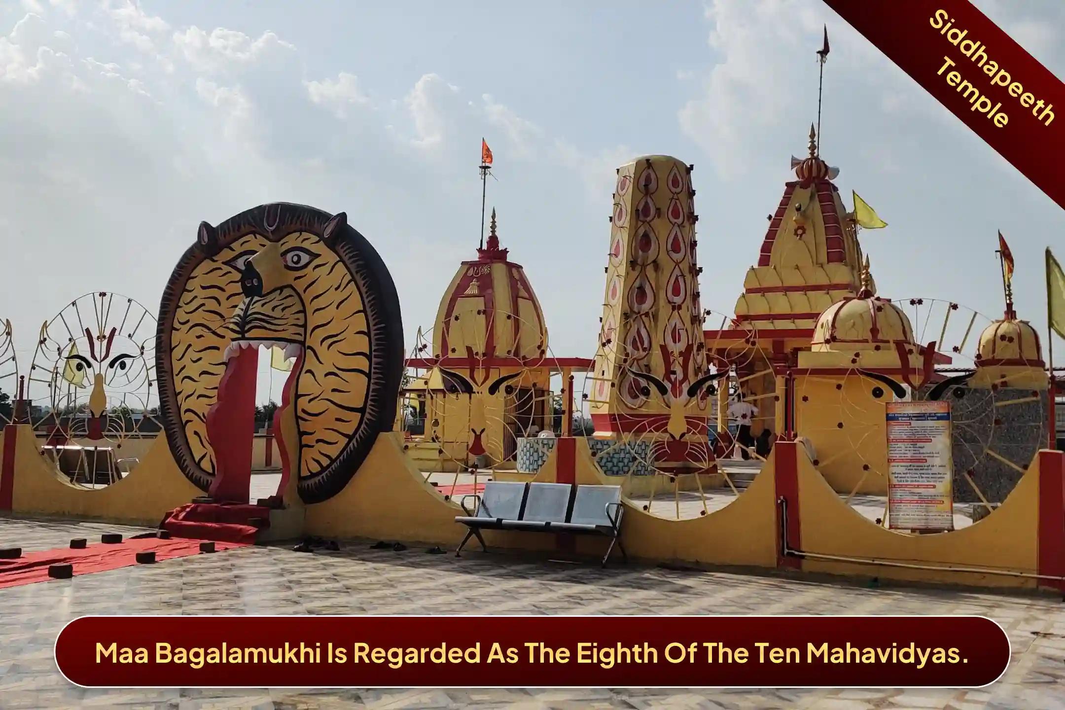 Maa Pitambara Peeth,Ujjain, Madhya Pradesh