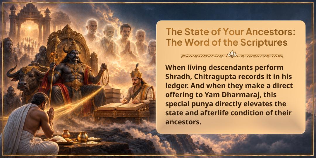 Pitru Paksha Shradh Pitru Mukti Pitru-Pati Yam Dharmaraj Chadhava