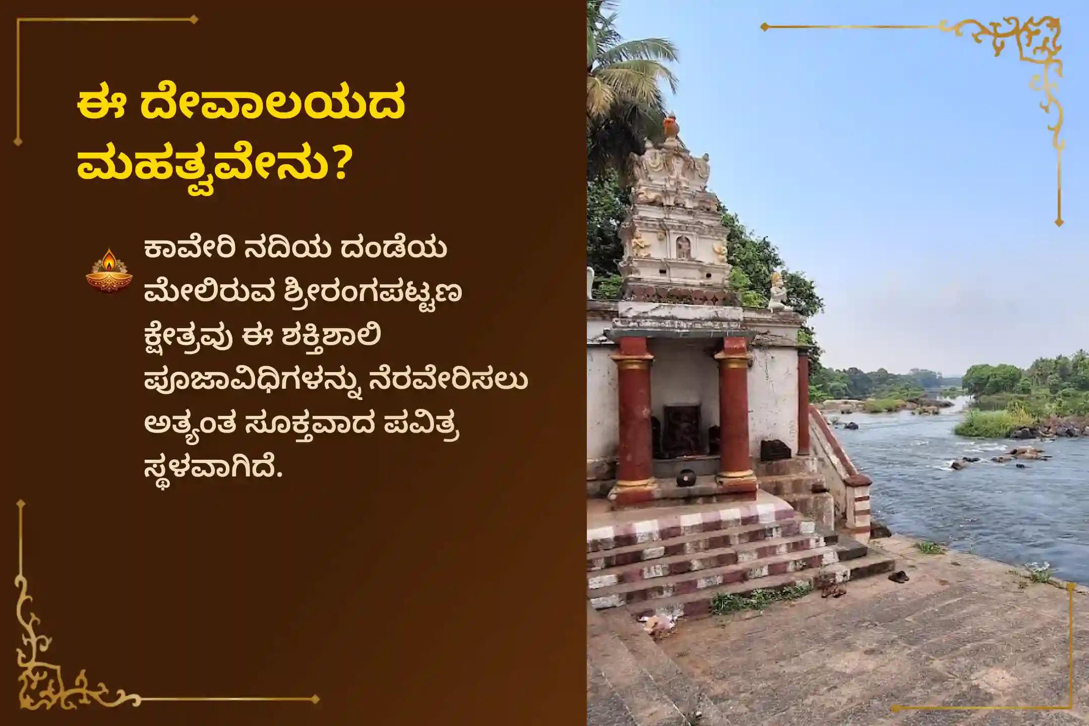ಗೌರಿ ಹಬ್ಬದ ಪವಿತ್ರ ಸಂದರ್ಭದಲ್ಲಿ 'ಗೌರಿ ಹಬ್ಬ ವಿಶೇಷ ಗೌರಿ ಶೋಡಶೋಪಚಾರ ಪೂಜೆ ಮತ್ತು ಕನ್ಯಾ ಪೂಜೆ' ಯಲ್ಲಿ ಪಾಲ್ಗೊಳ್ಳಿ. ಗೌರಿ ದೇವಿಯ ದೈವಿಕ ಆಶೀರ್ವಾದದೊಂದಿಗೆ ಸುಖಮಯ, ಆರೋಗ್ಯಕರ ದಾಂಪತ್ಯ ಜೀವನವನ್ನು ಹಾಗೂ ಸೂಕ್ತ ಜೀವನ ಸಂಗಾತಿಯನ್ನು ಪಡೆಯಿರಿ.🙏
