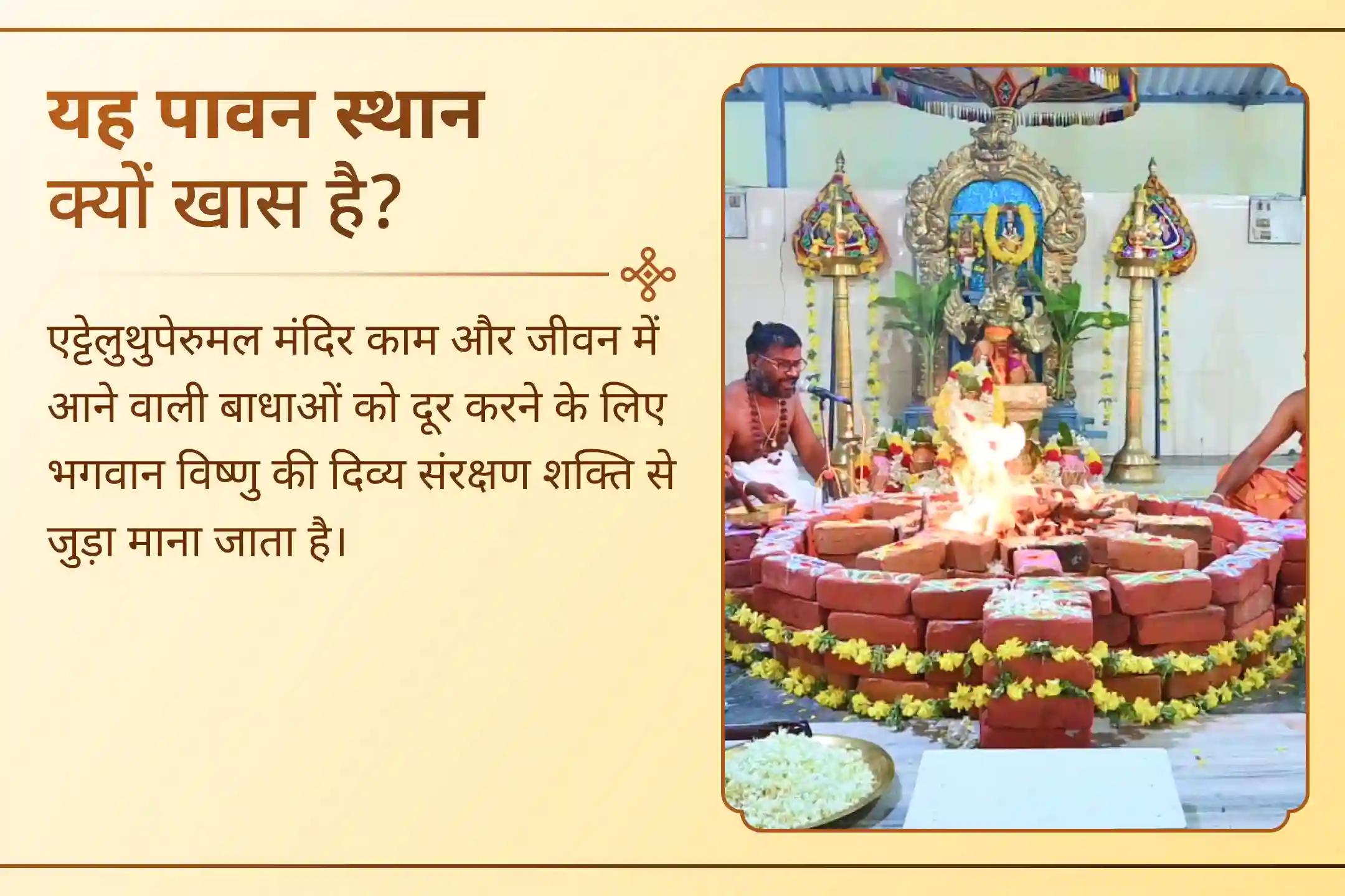 आपके काम में सफलता के बारे में सदियों पुराना ज्ञान क्या कहता है?