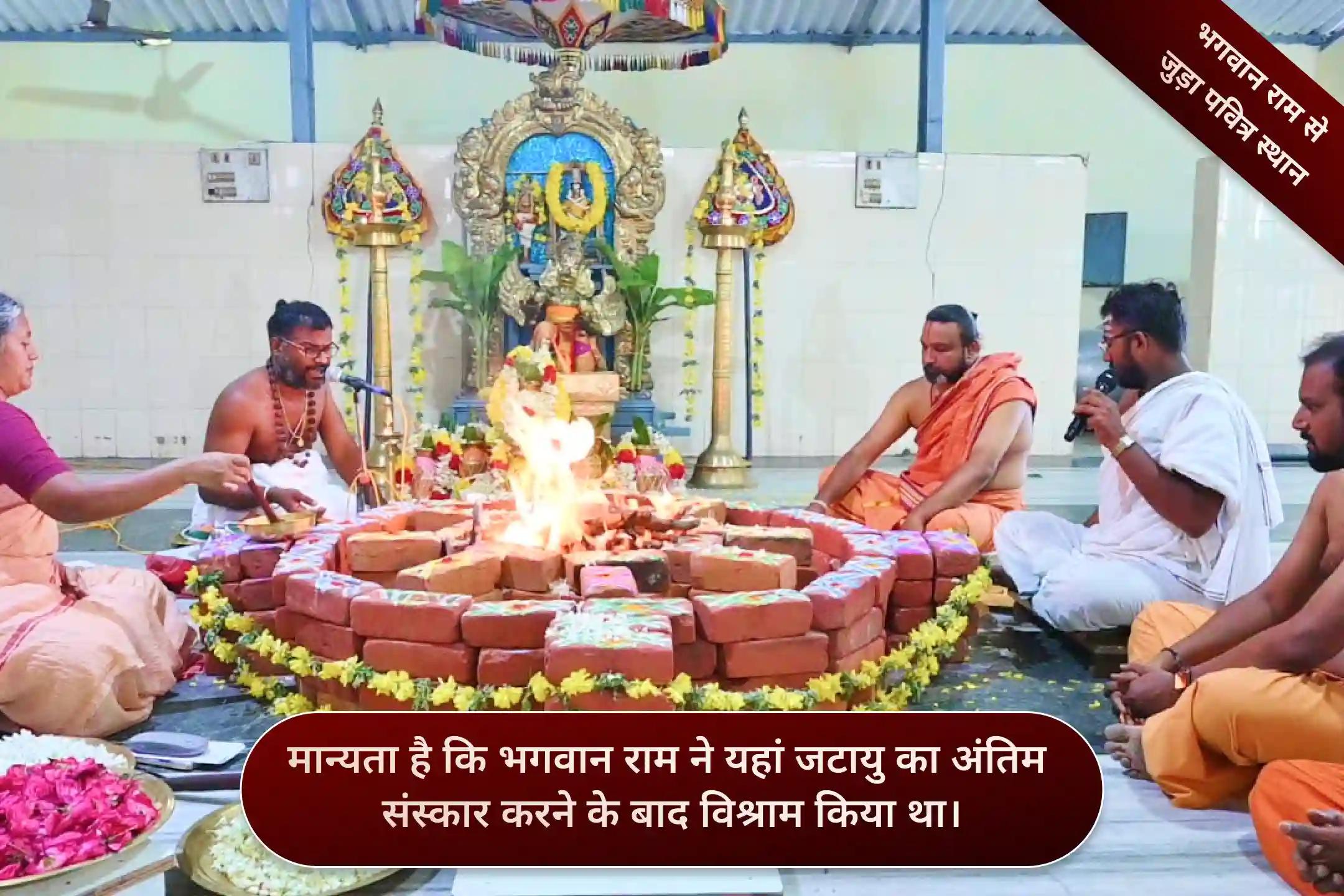 एट्टेलुथुपेरुमाल मंदिर, तिरुनेलवेली, तमिलनाडु