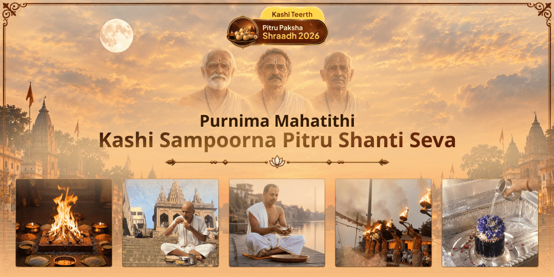 Where Shiva's Tarak Mantra Never Stops Resonating, Perform Sampoorna Pitru Shanti Seva - Book Now!