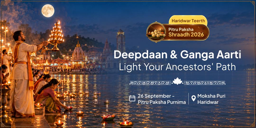 Pitru Paksha Moksha Puri Haridwar Deepdaan & Ganga Aarti