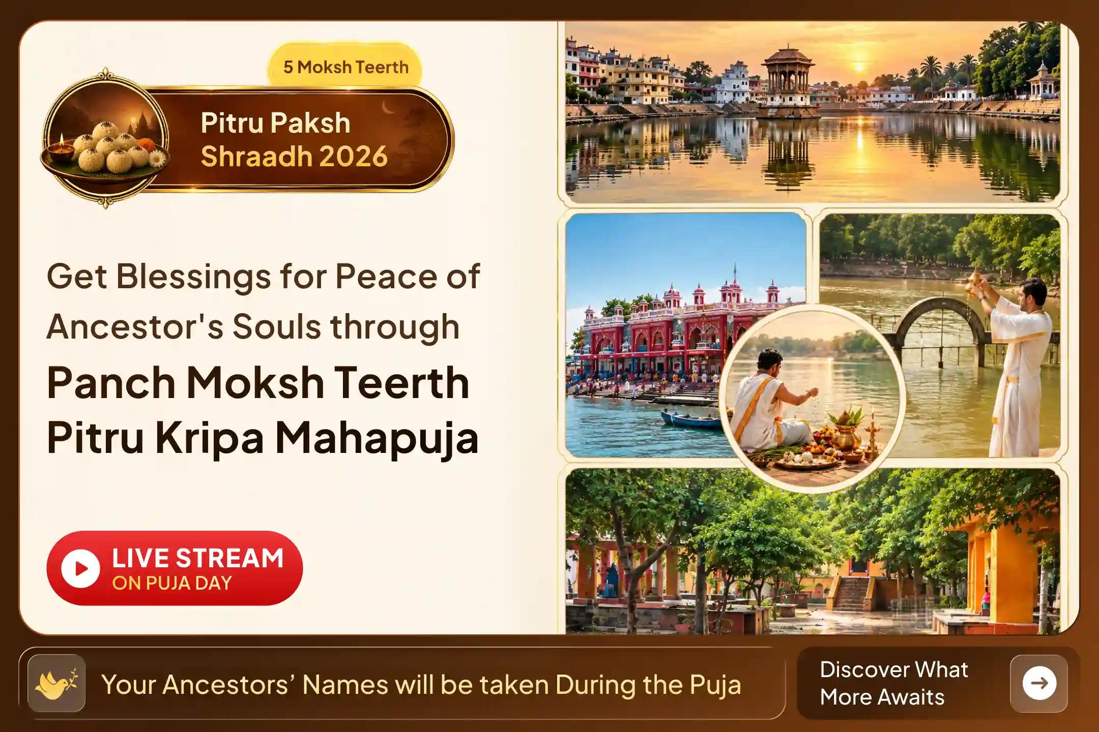 The One Pilgrimage That's Believed to End Your Family's Cycle of Suffering
