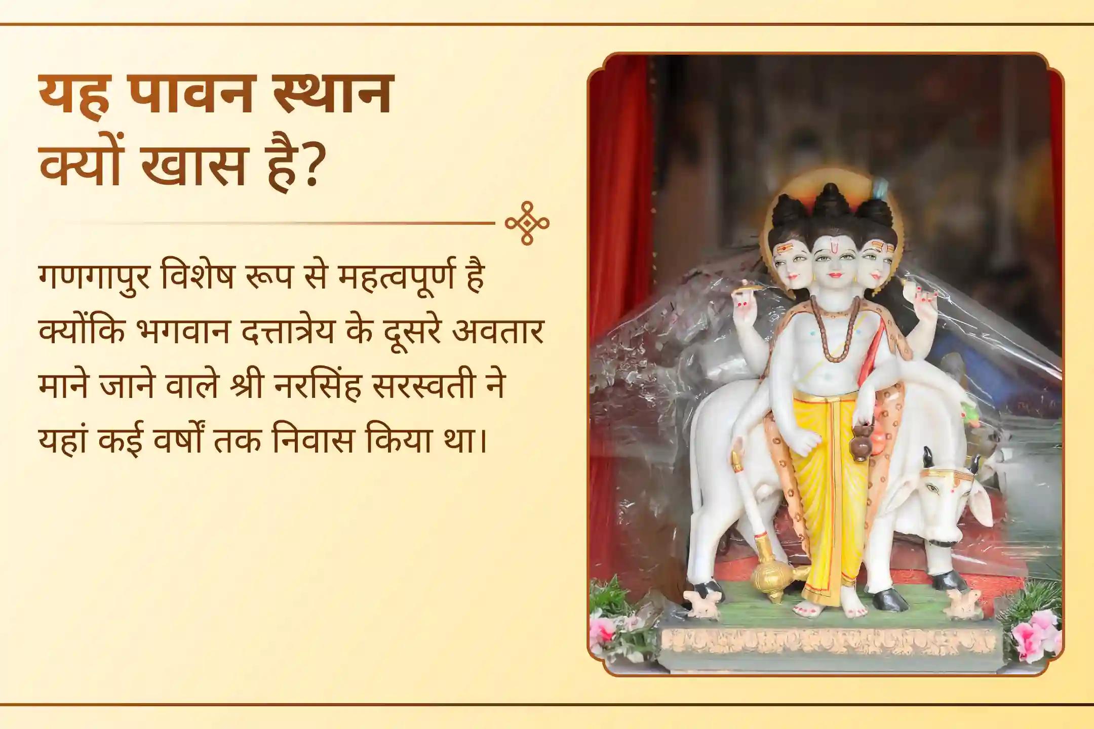 आपकी जड़ें सिर्फ आपका कुलनाम नहीं, पितृ दोष से राहत का सही समय चुनें।