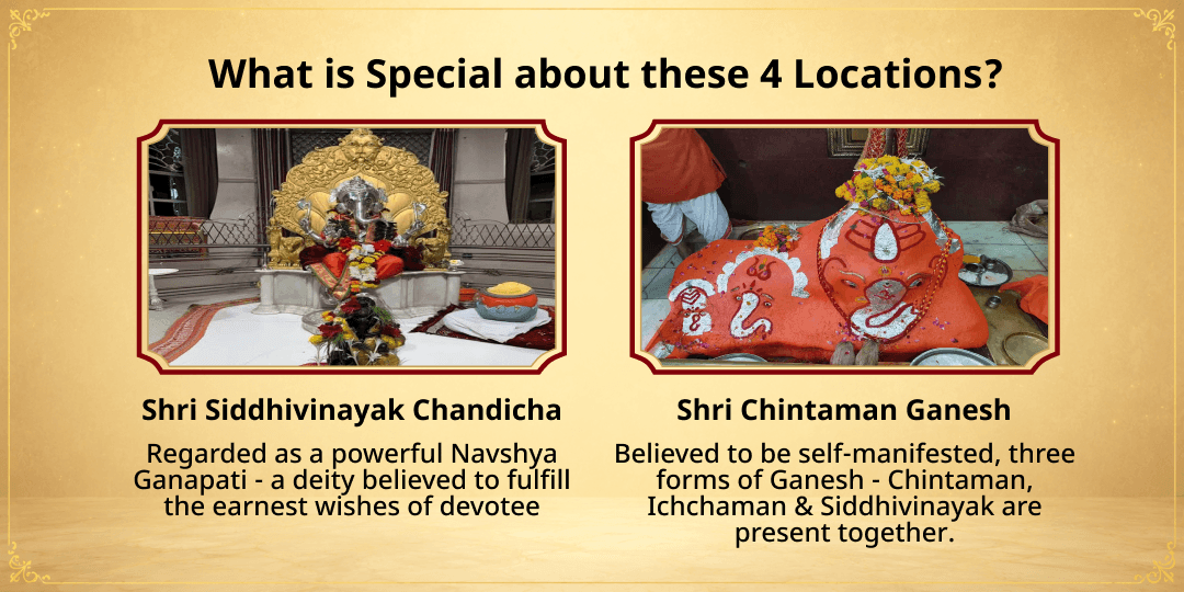 Ganesh Chaturthi 4 Ganesh Temples Modak & Durva Chadhava 