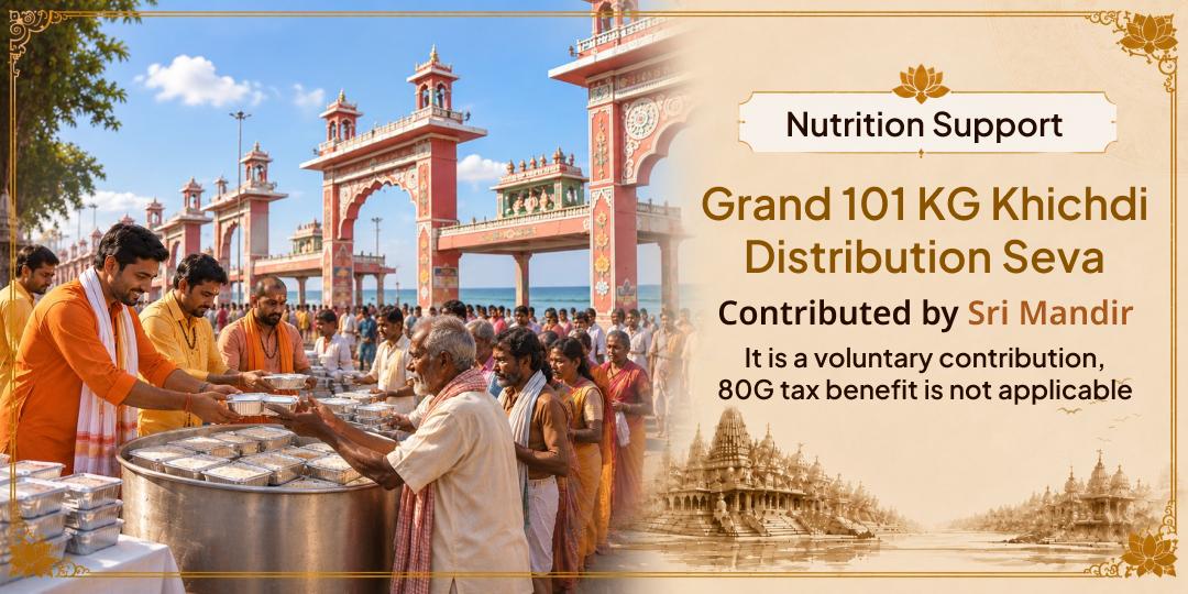 Grand 101KG Khichdi Distribution Seva in Rameshwaram 