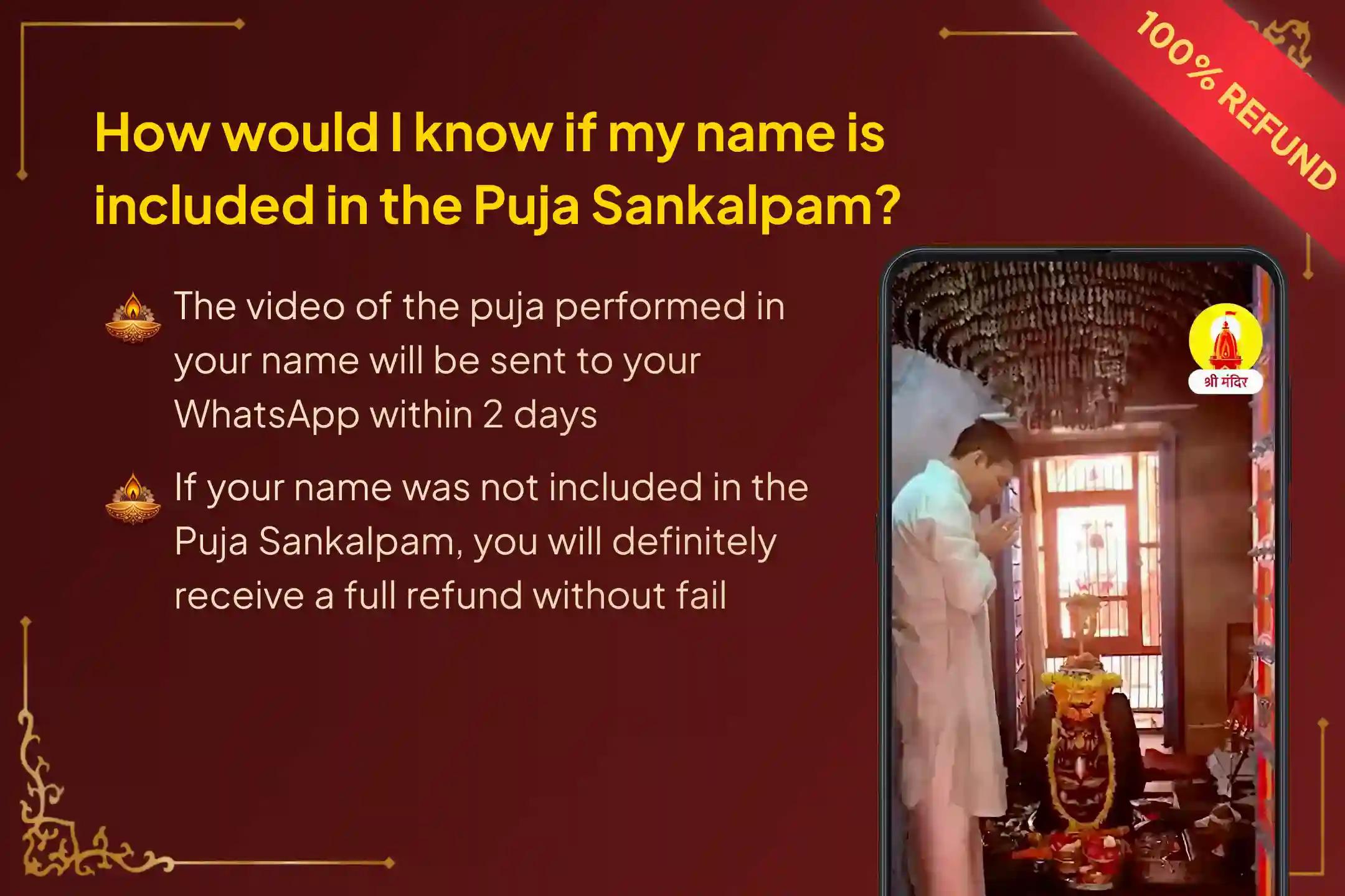 Participate in the 'Srirangapatna Pitru Til Tarpanam and Tila Homa' on the first day of Pitru Paksham to grant eternal peace to ancestral souls, pacify Pitru Dosha, and resolve long-standing family disputes. 