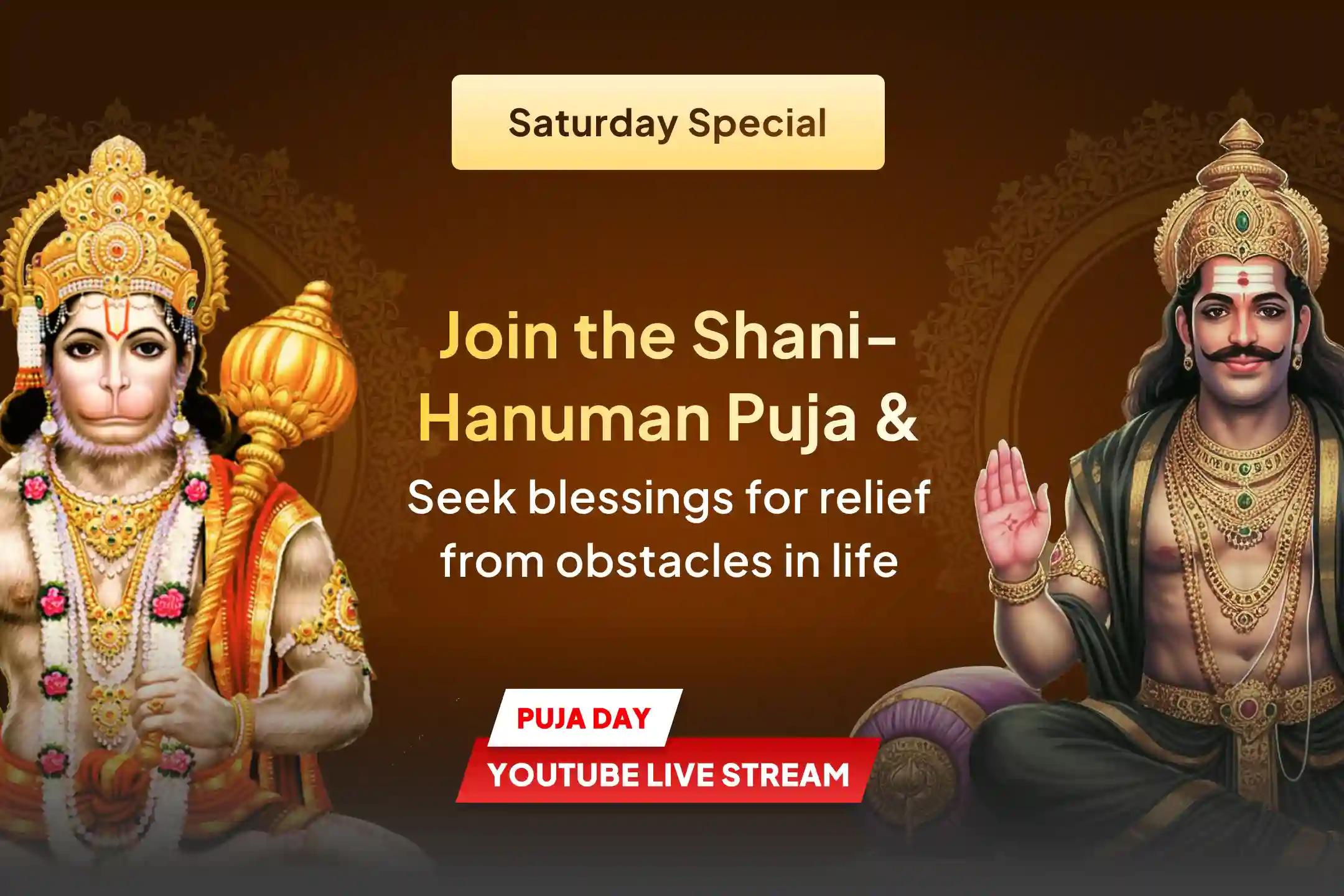 🪔 Discover the sacred connection between Shani Dev and Sankat Mochan Hanuman Ji 