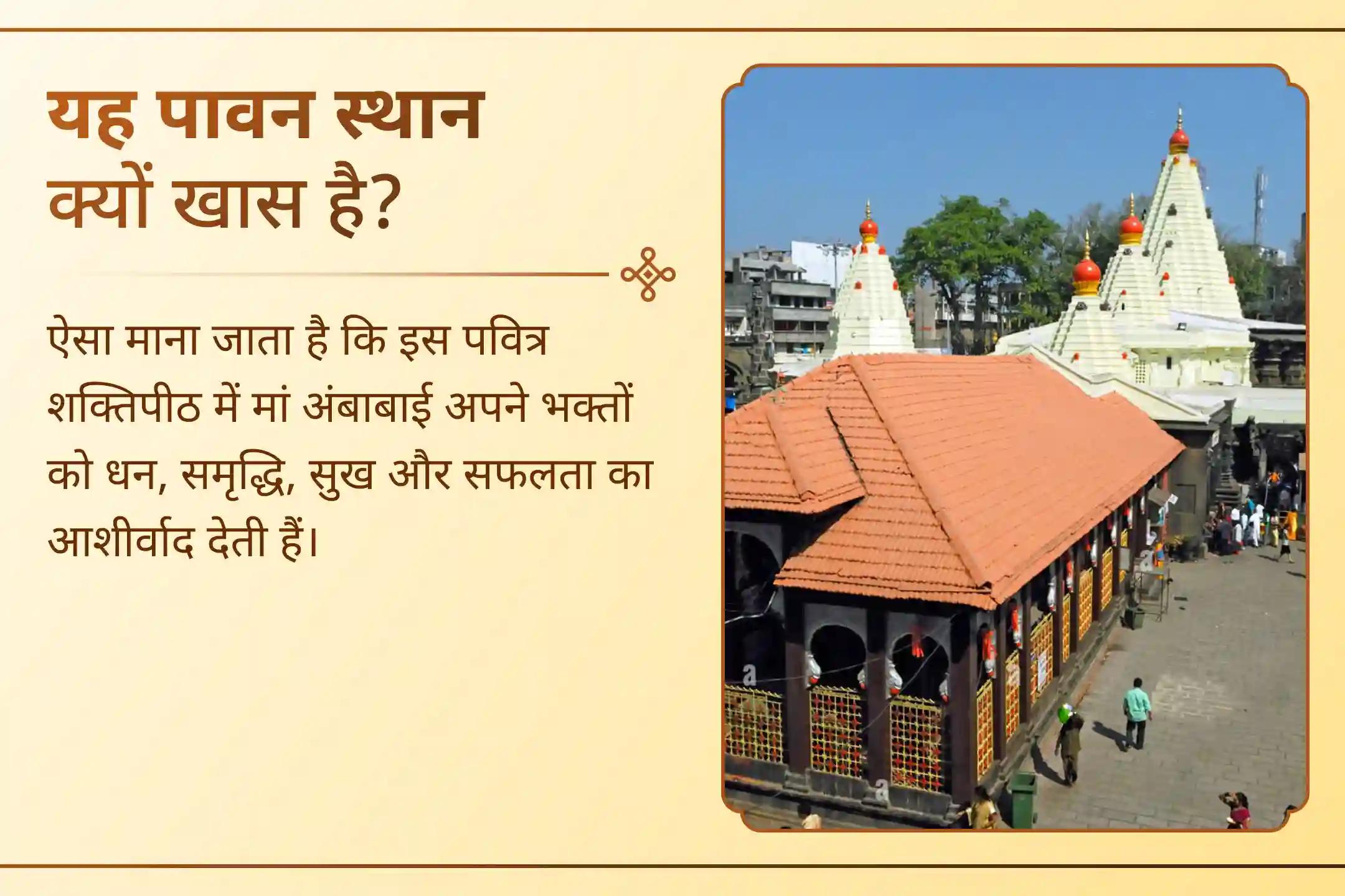 🪷 समुद्र मंथन से हर घर तक, मां लक्ष्मी की उपस्थिति प्रचुरता से जुड़ी है