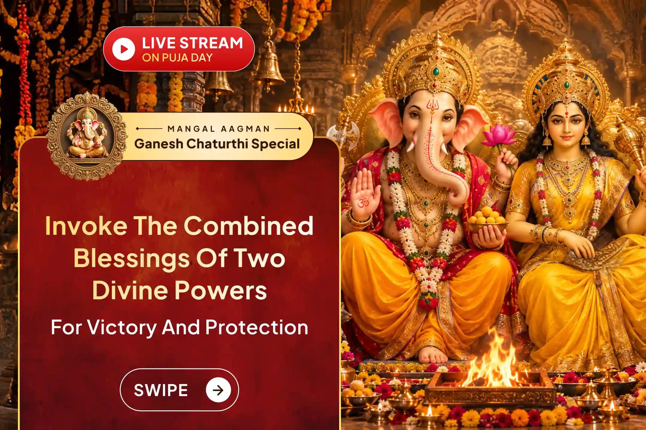 A divine union where Ganapati's power and Maa Baglamukhi's radiance come together.