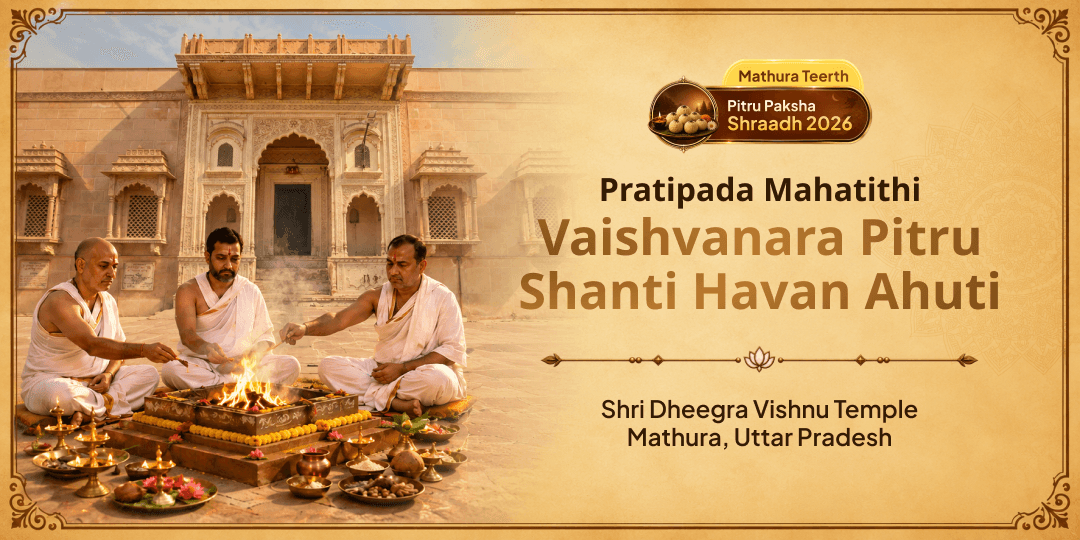 On the First Day of Pitru Paksha, Let the Divine Fire Carry Your Offering Directly to Your Ancestor - Book Vaishvanara Havan Ahuti Now!