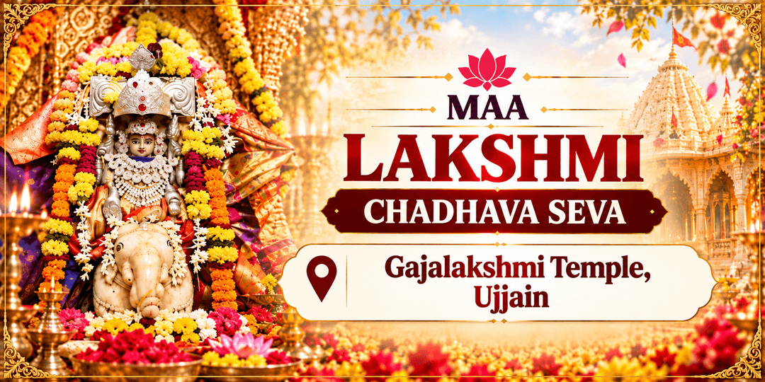 Maa Lakshmi Chadhava Seva