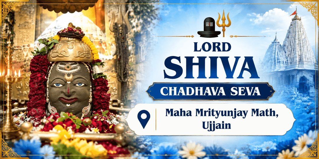 Lord Shiva Chadhava Seva
