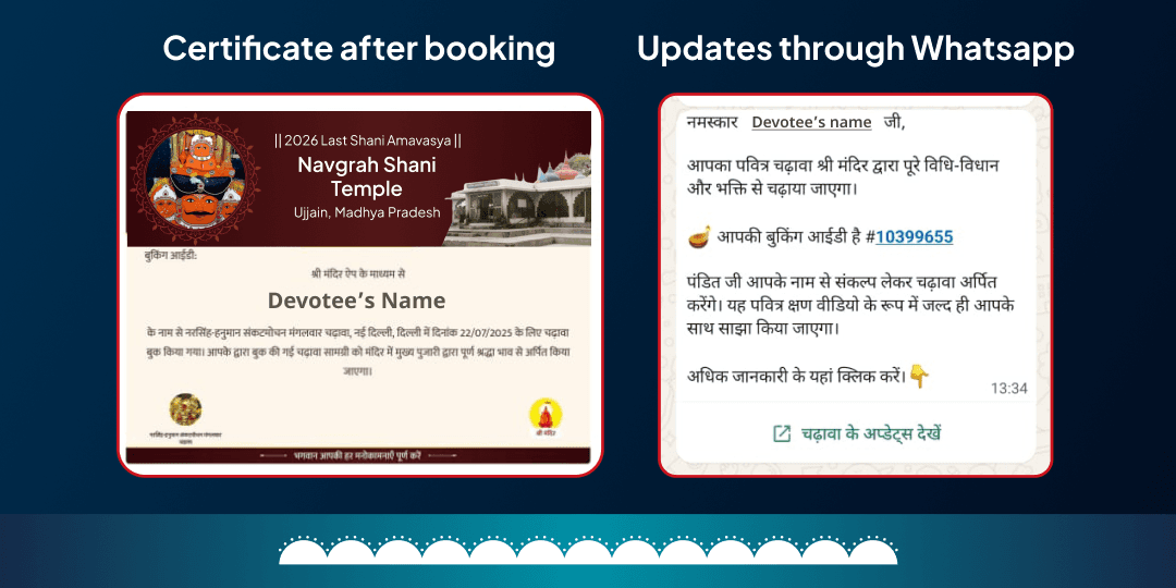 2026 Last Shani Amavasya 8 Prahar 8L Tel Mahabhishek