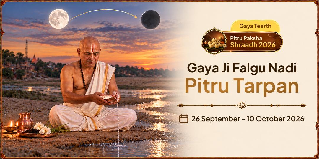 Pitru Paksha Shraddh 16 Tithis Gaya ji Falgu River Pitru Tarpan