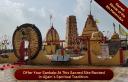temple image