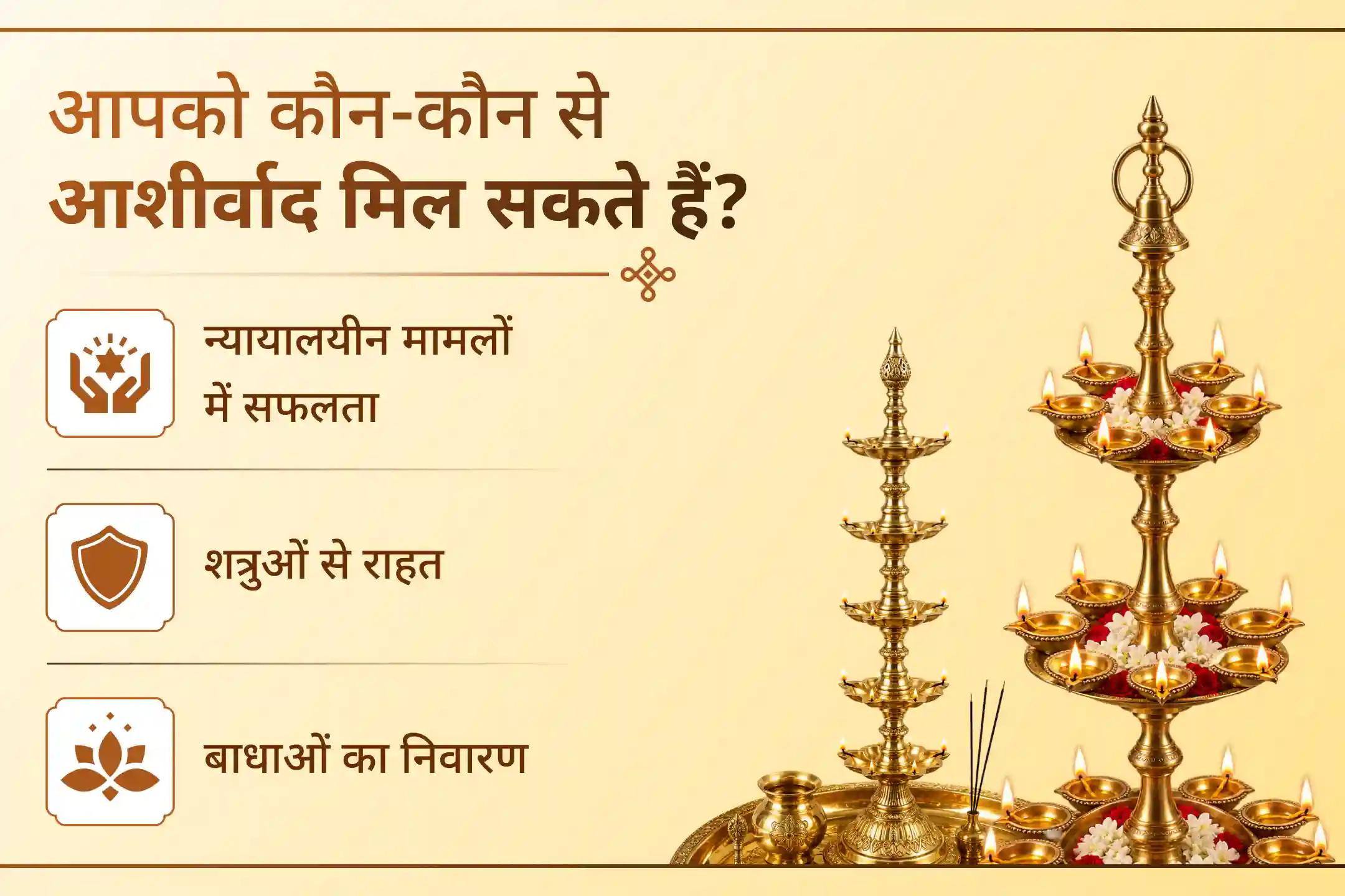 जब न्याय का रास्ता कठिन हो, तब सही शक्ति और स्थिरता जरूरी होती है!
