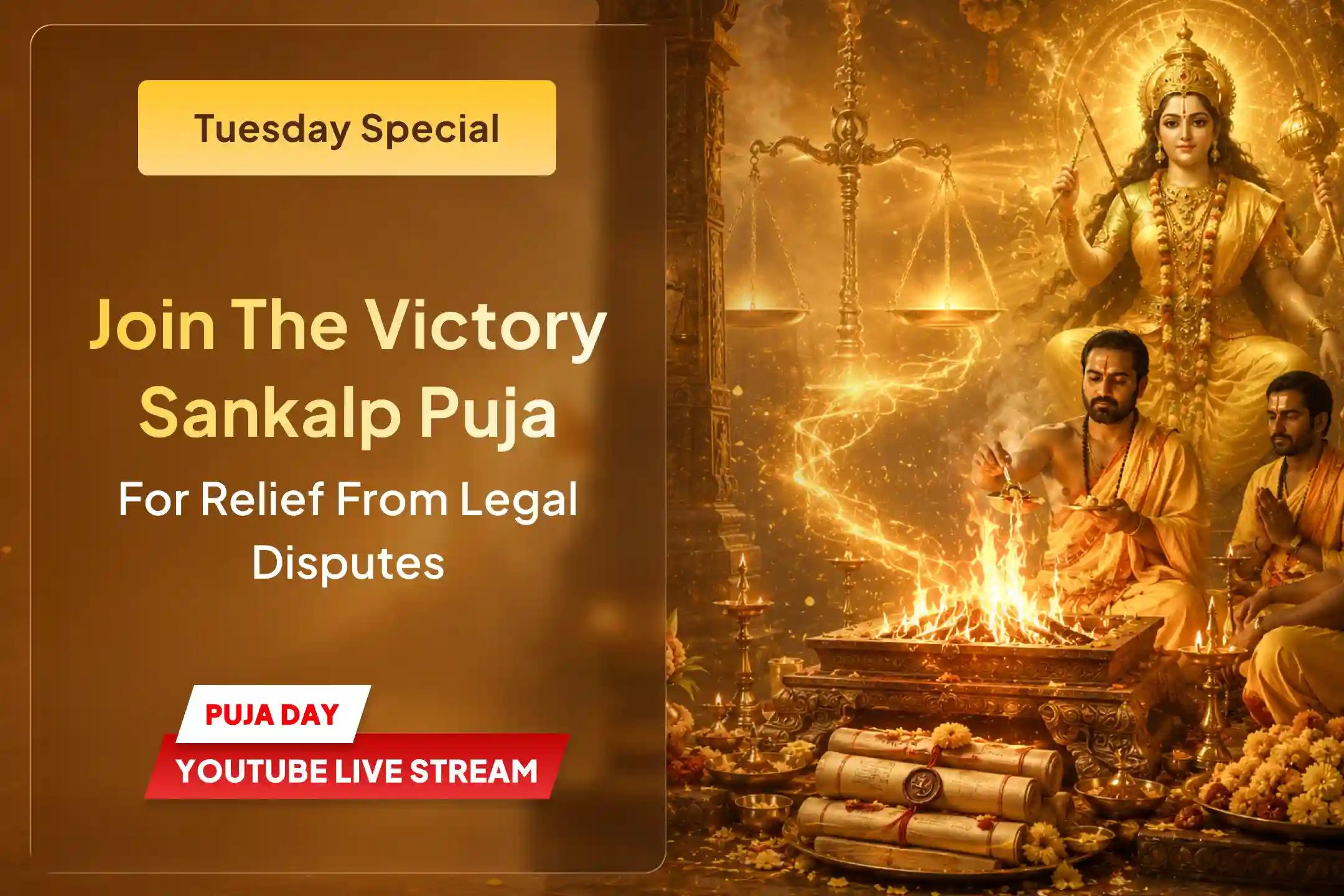 When the path to justice is difficult, the right strength and stability matter.