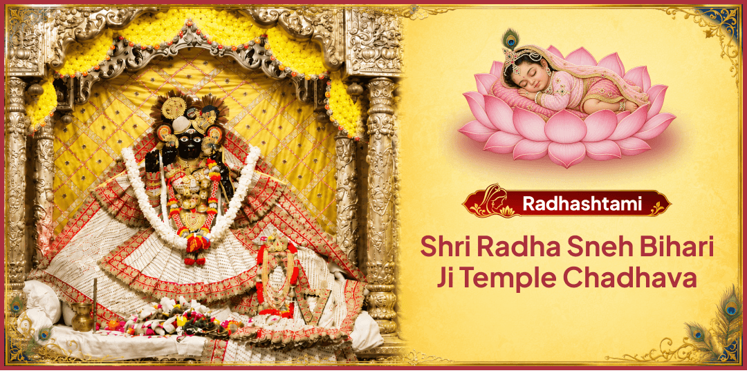 Send your prayers at the Only Temple Where Radha's Name Precedes Krishna's - Book in Your Name Now! 