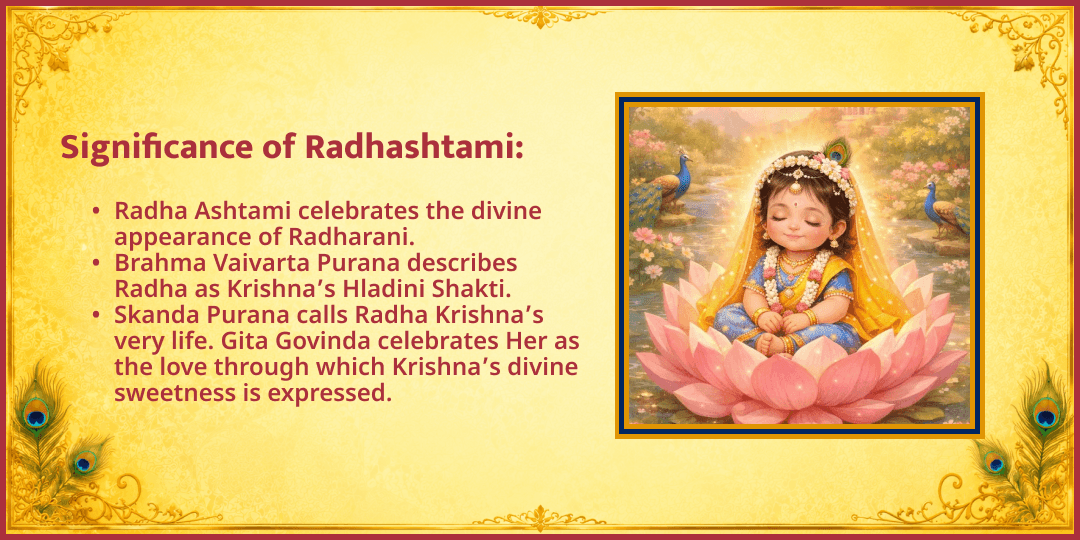 Radhashtami Special Shri Radha Sneh Bihari Ji Temple Chadhava 