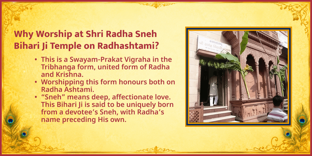 Radhashtami Special Shri Radha Sneh Bihari Ji Temple Chadhava 