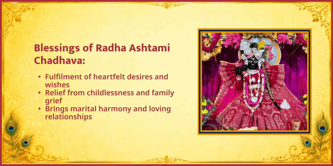 Radhashtami Special Shri Radha Sneh Bihari Ji Temple Chadhava 