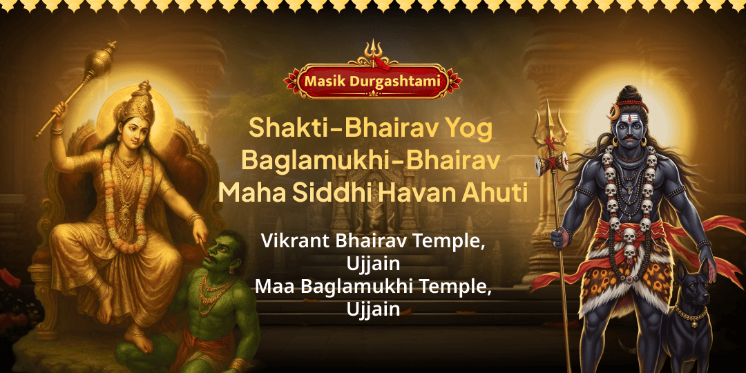 Transform Every Aspect of Your Life with Shakti-Bhairav Yog this Masik Durgashtami! 
