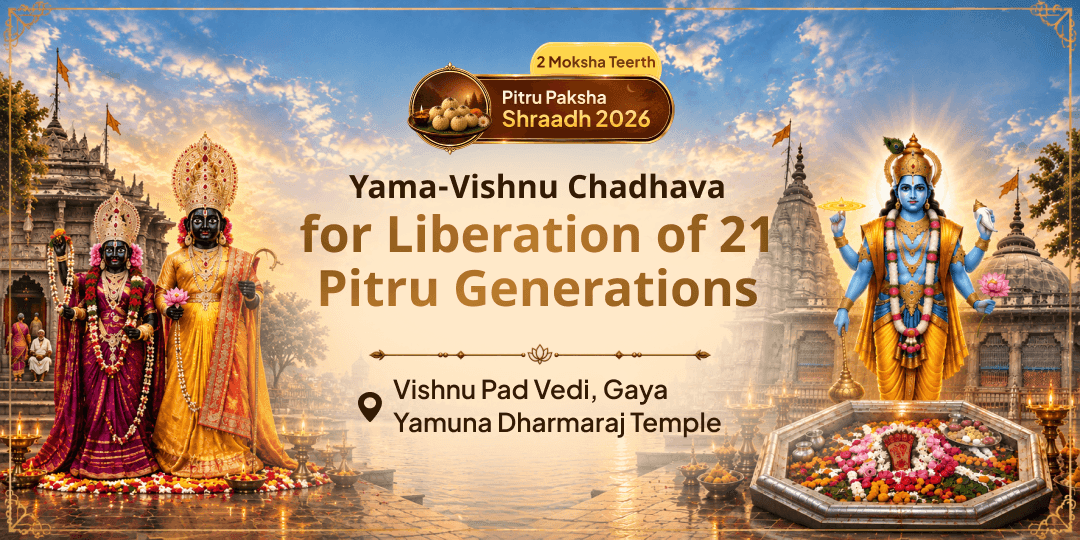 When Yama's Own Nakshatra is Activated during Pitru Paksha, Seek Liberation for 21 Generations - Book Now!