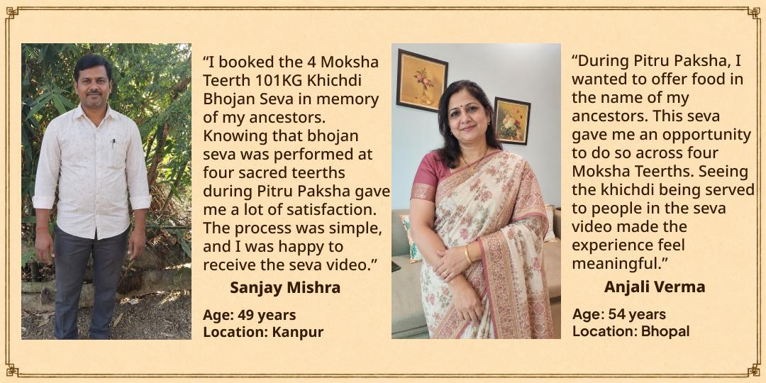 Pitru Paksha Purnima 4 Moksha Teerth 101KG Khichdi Bhojan Seva 