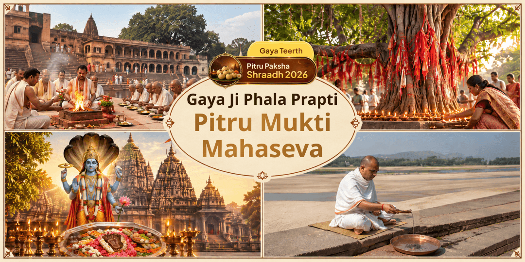 On Maha Bharani, When Yama's Own Nakshatra Opens Over Gaya Ji, Every Offering Here Carries the Fruit of a Complete Gaya Shraddh!