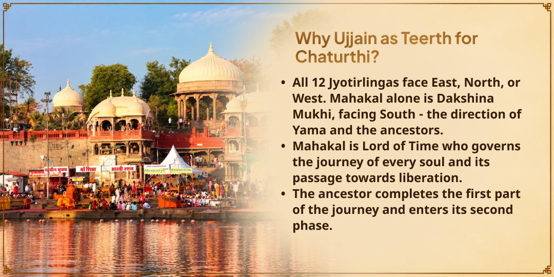 Pitru Paksha Chaturthi Mahakal Nagri Ujjain Sampoorn Pitru Shanti Seva