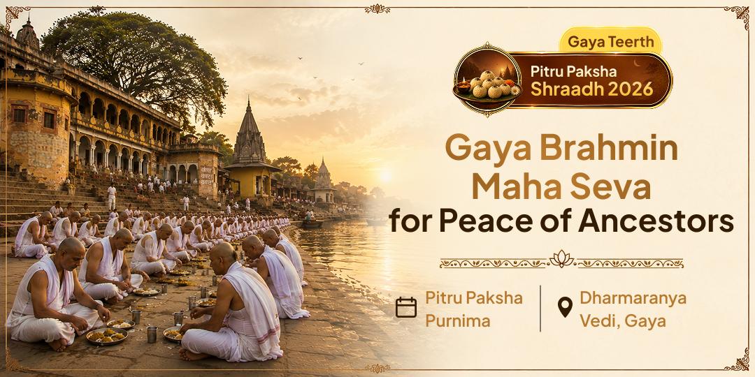 Join the Brahmins Maha Seva at Dharmaranya Vedi, Gaya Ji - for the Peace & Liberation of Your Ancestors!