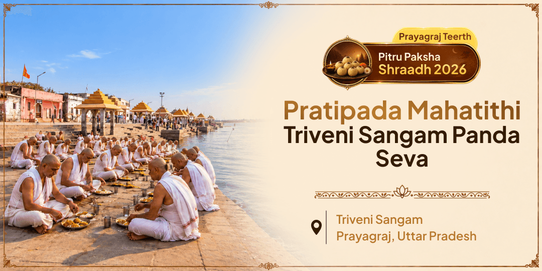 Where 3 Sacred Rivers Converge, Panda Ji Carries the Offering to Your Ancestor on Pratipada - Join Triveni Sangam Seva!