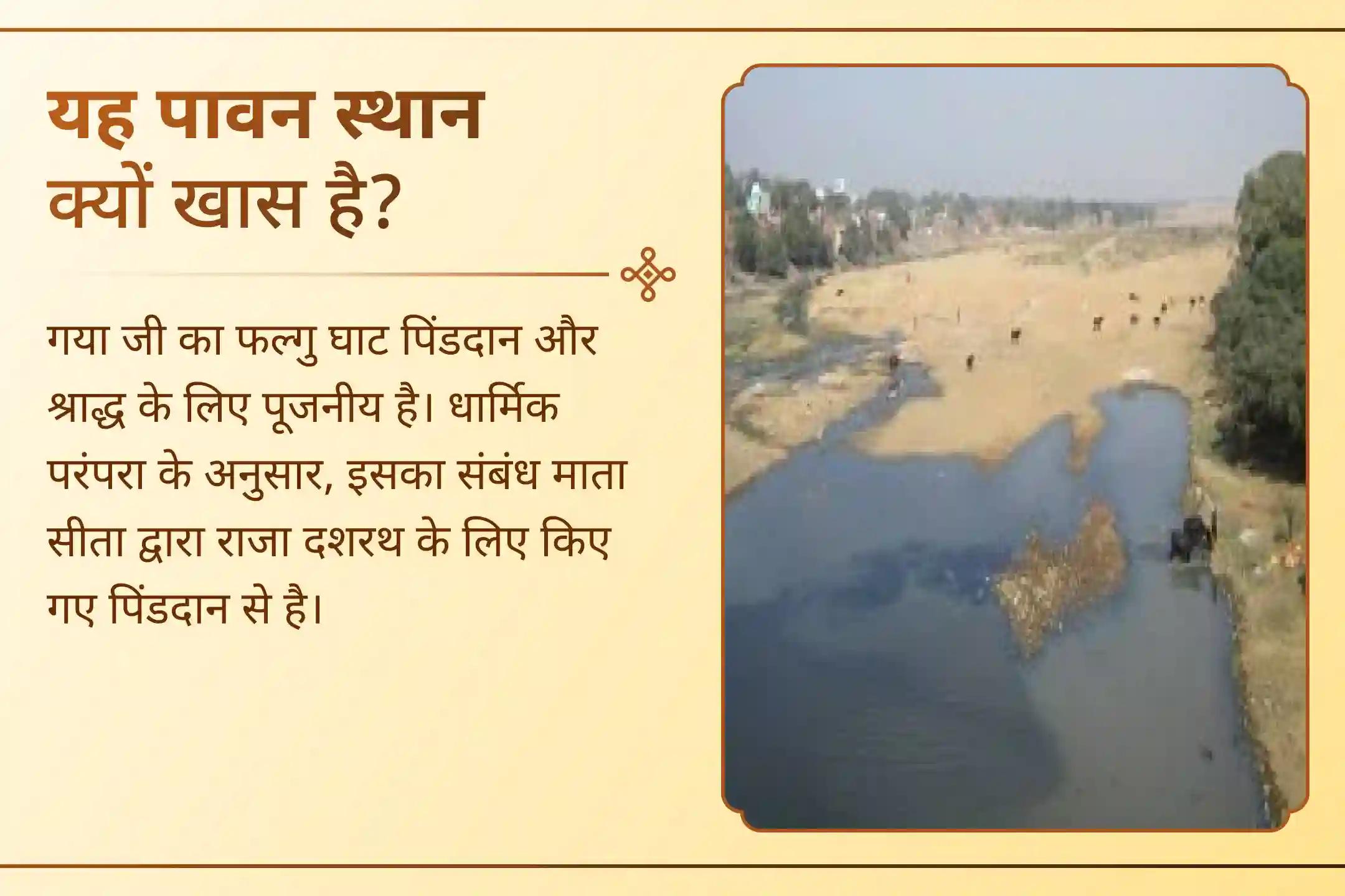 मृत्यु के देवता यम की कृपा से पीढ़ियों तक शांति के लिए प्रार्थना करने का एक विशेष दिन